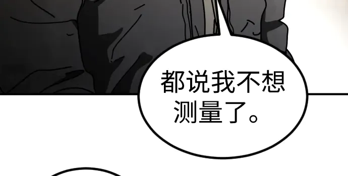 第247页