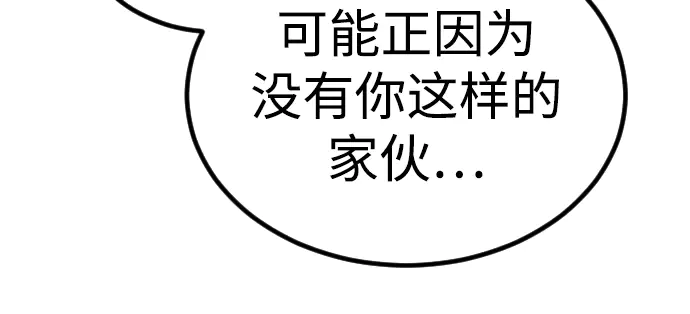 第264页