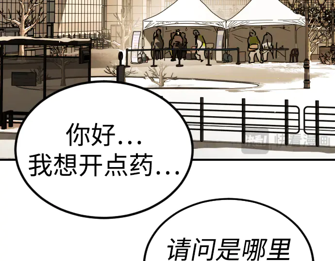 第272页