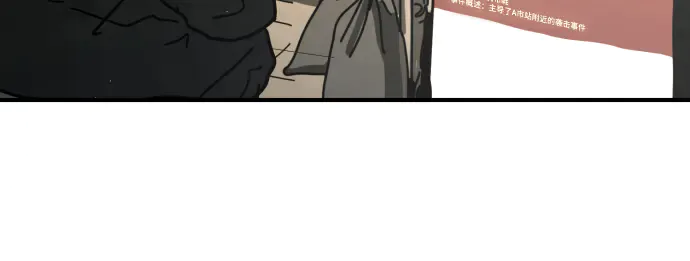 第279页