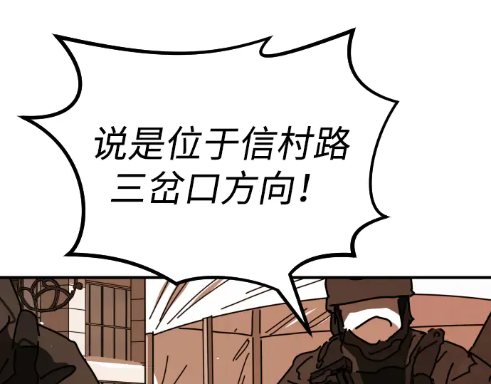 第287页