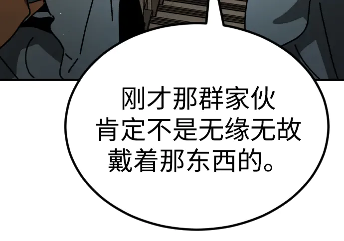 第200页