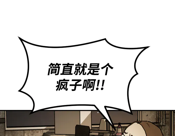 第239页