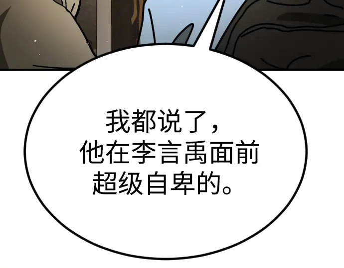 第247页