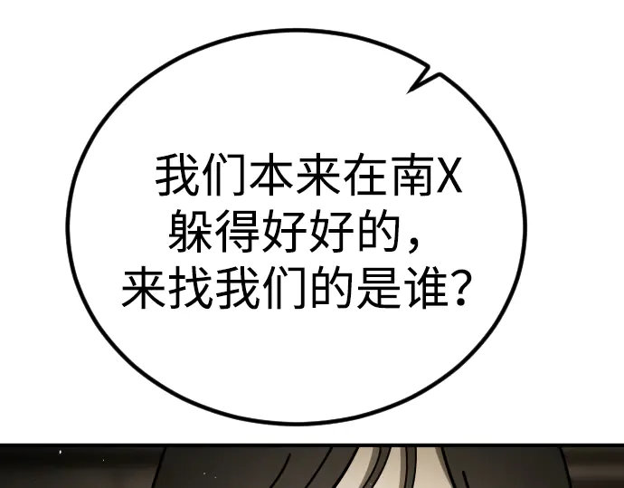 第274页