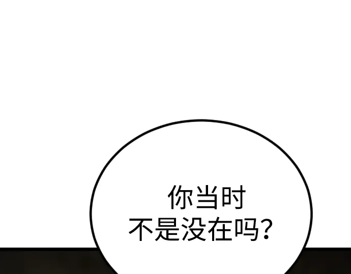 第317页