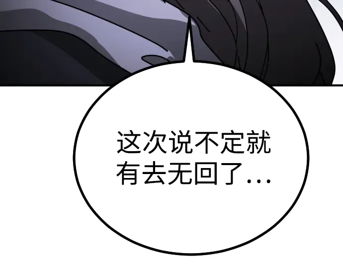 第358页