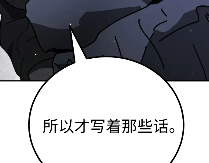 第355页