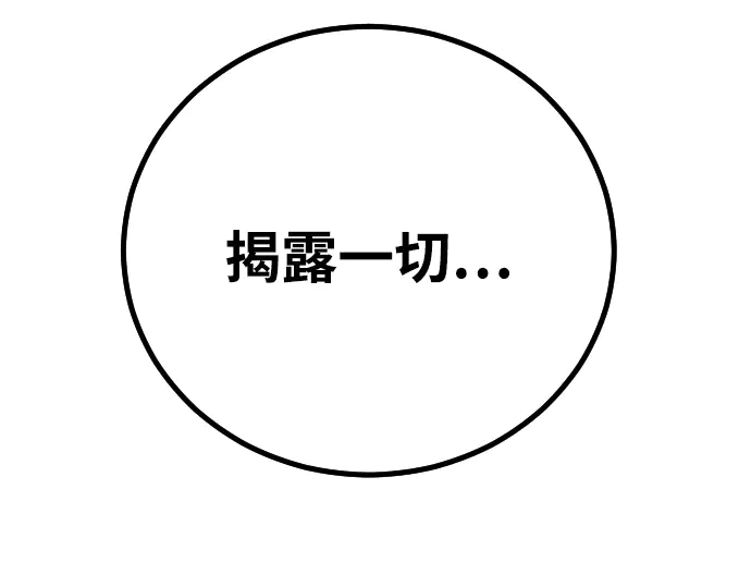 第369页