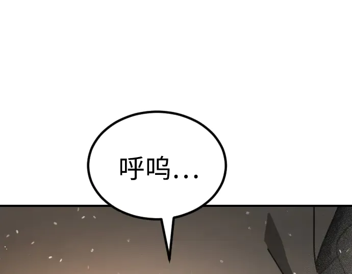 第257页