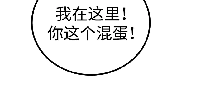 第358页