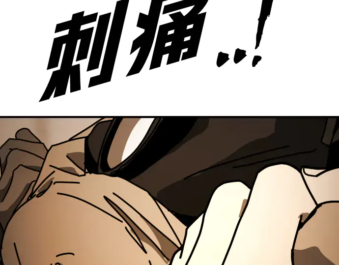 第370页