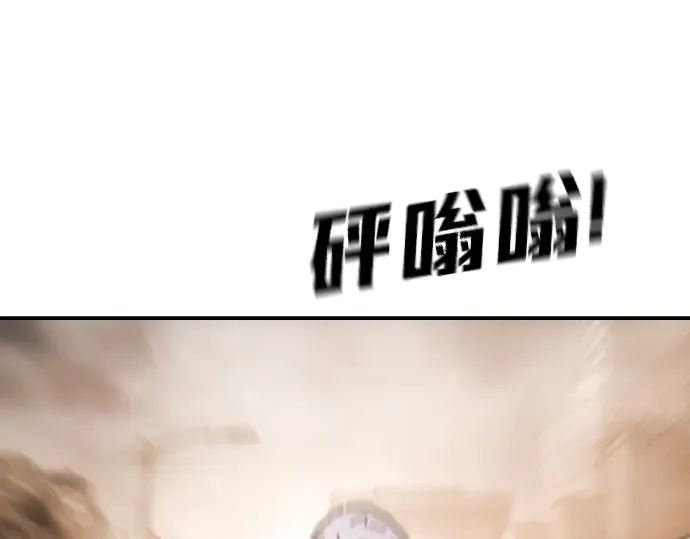 第205页