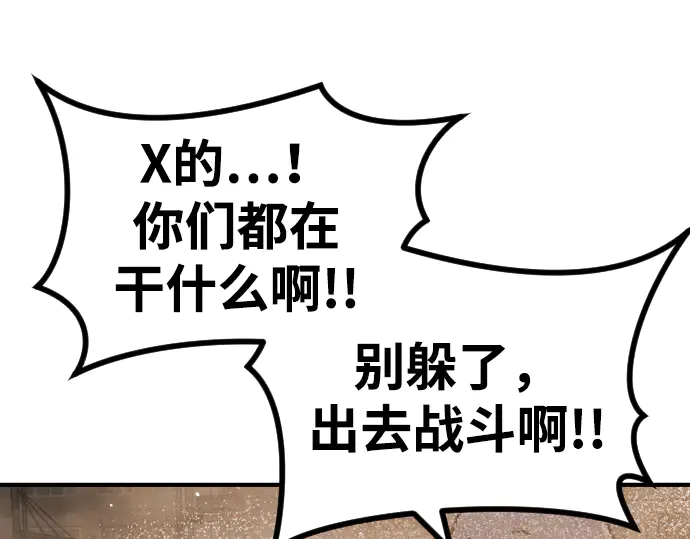 第214页