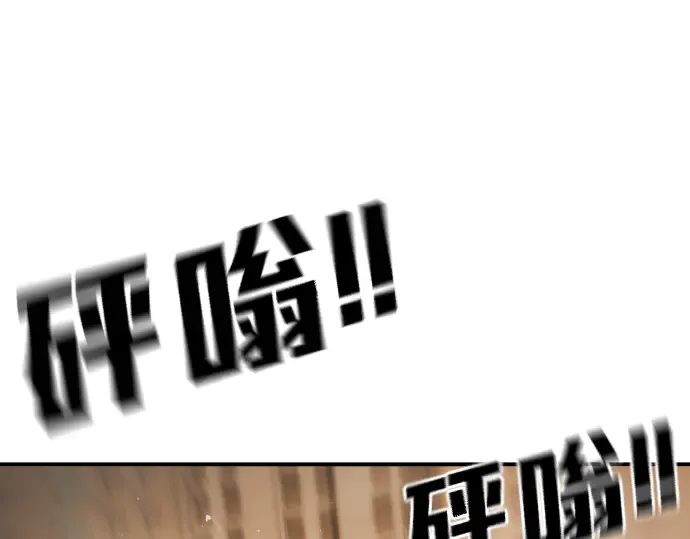 第208页