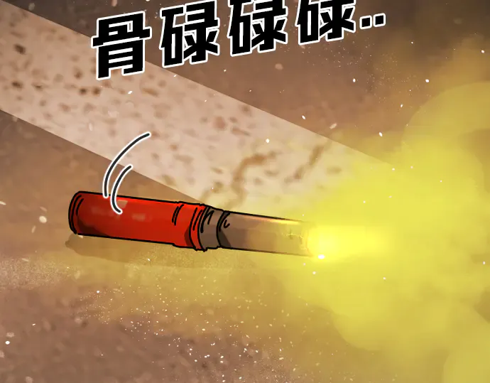 第233页