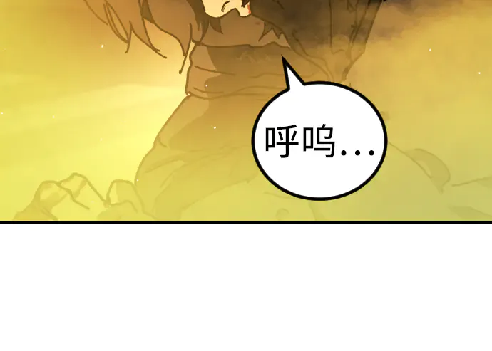第259页