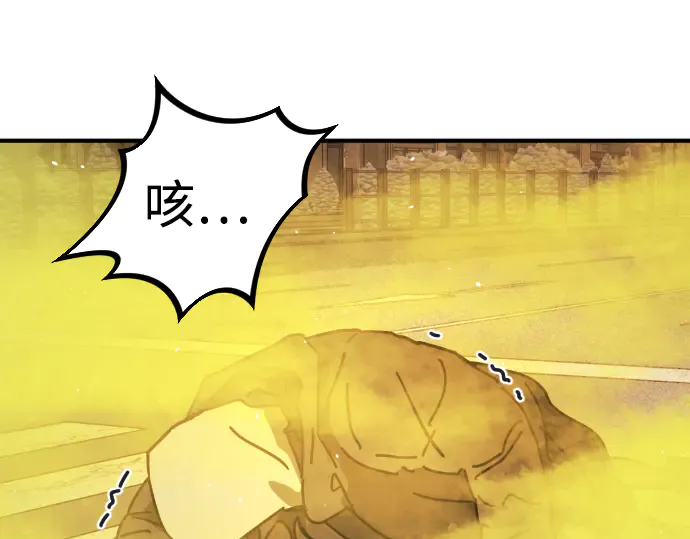 第272页