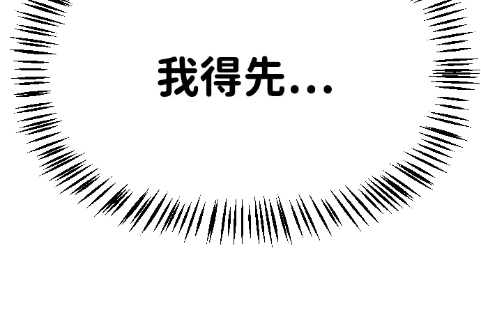 第274页