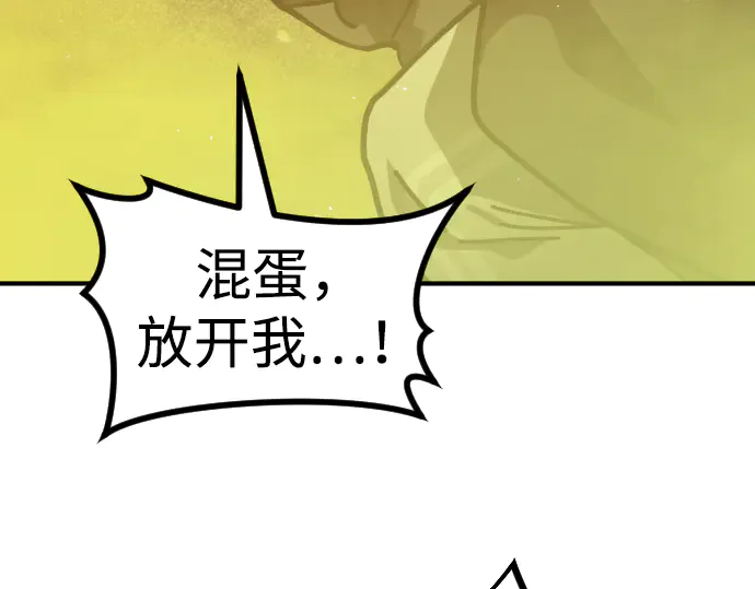 第289页