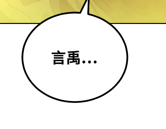 第306页