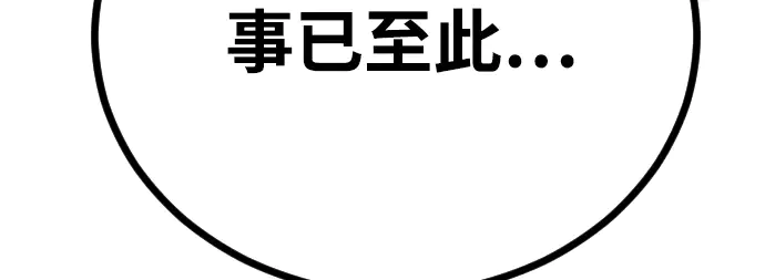 第311页