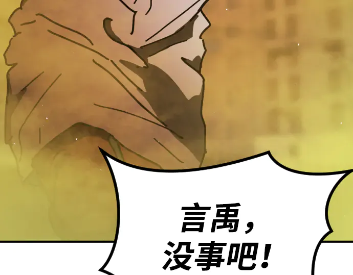 第344页