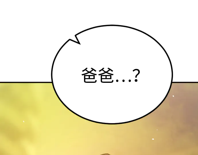 第355页