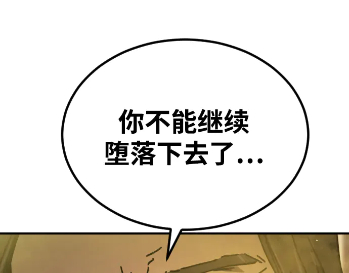 第368页