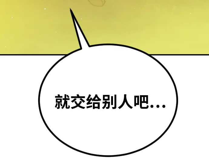 第366页