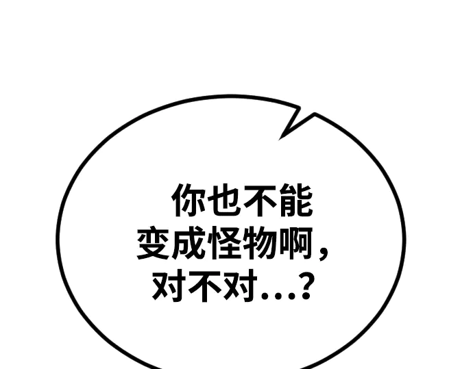 第372页