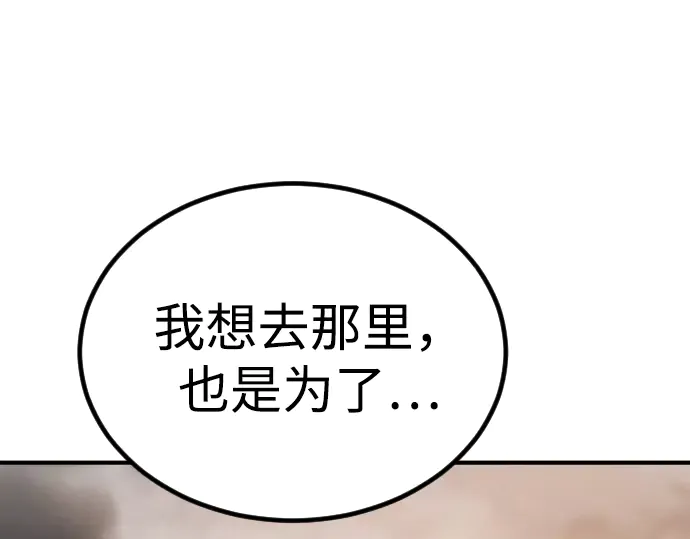 第378页