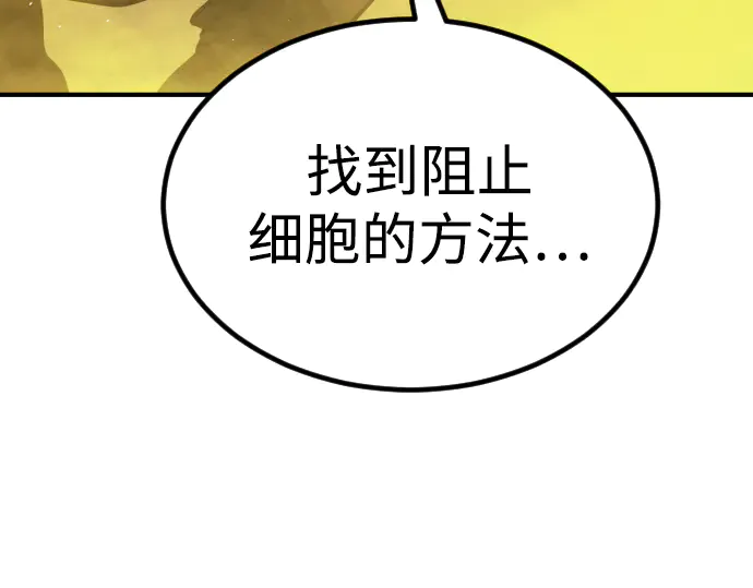 第383页
