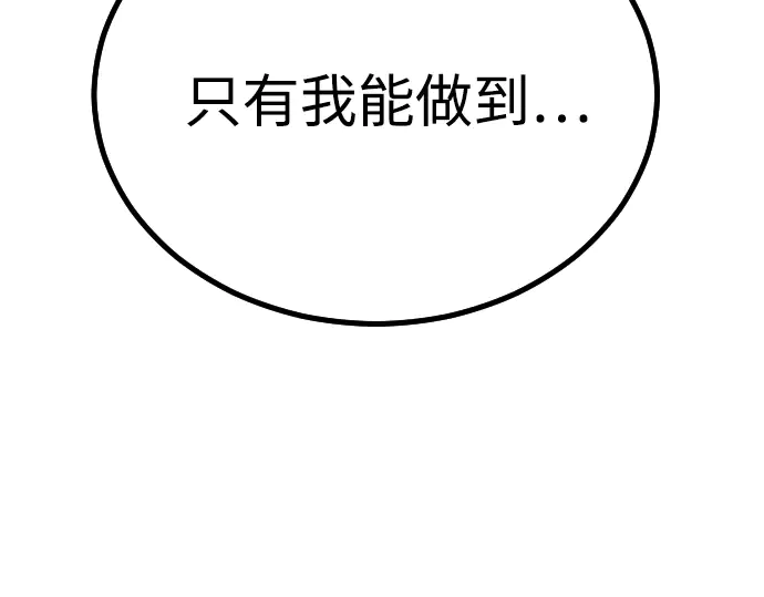 第393页