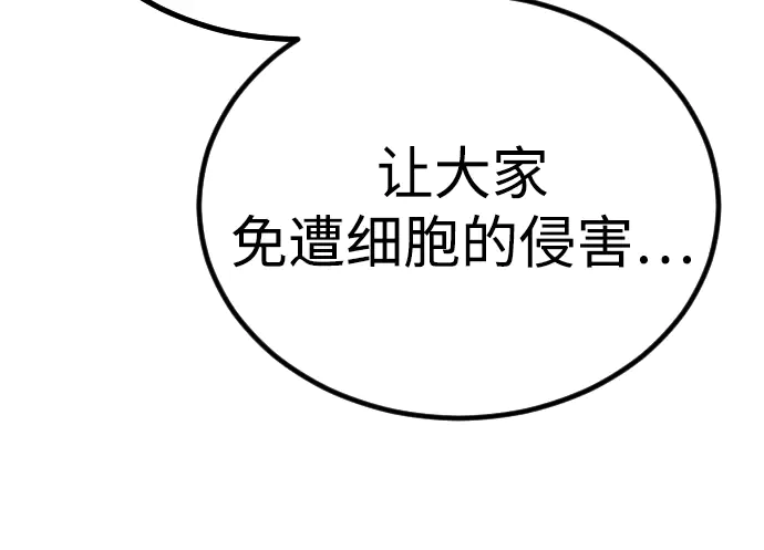 第390页