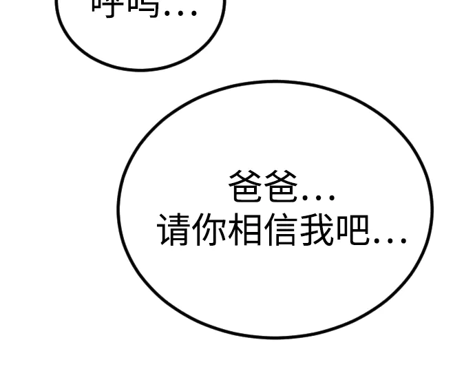 第387页