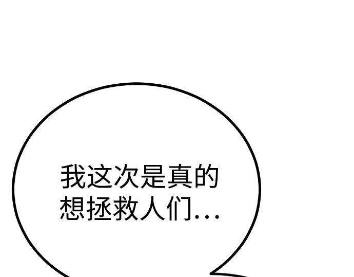 第389页