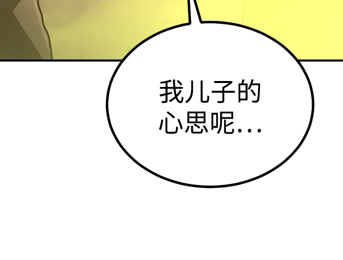 第427页