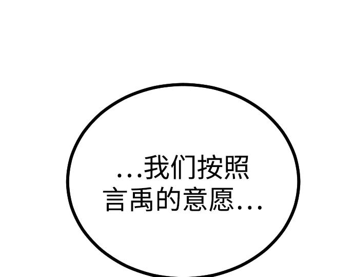 第428页