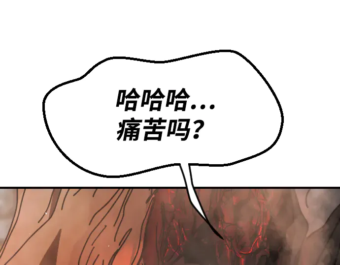 第242页