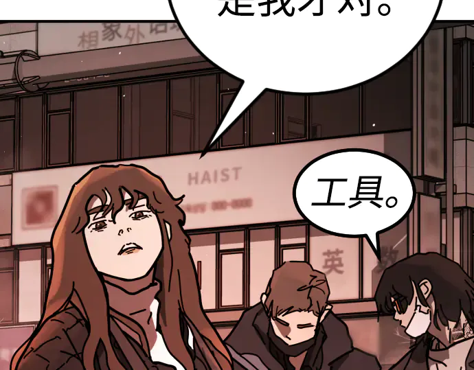 第274页