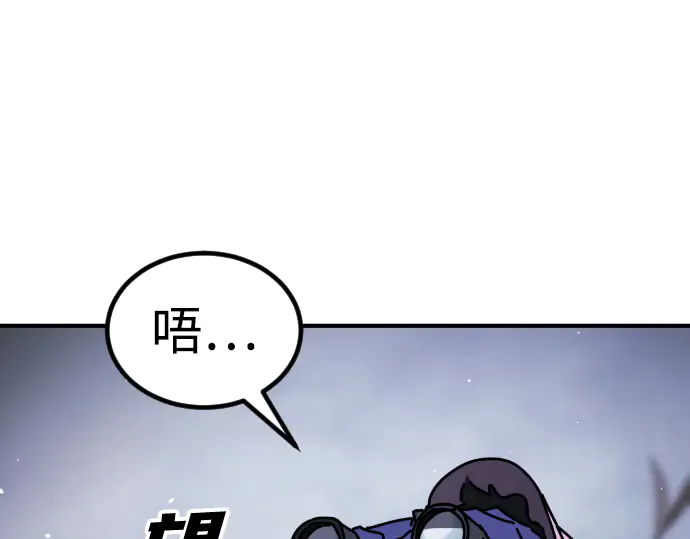 第288页