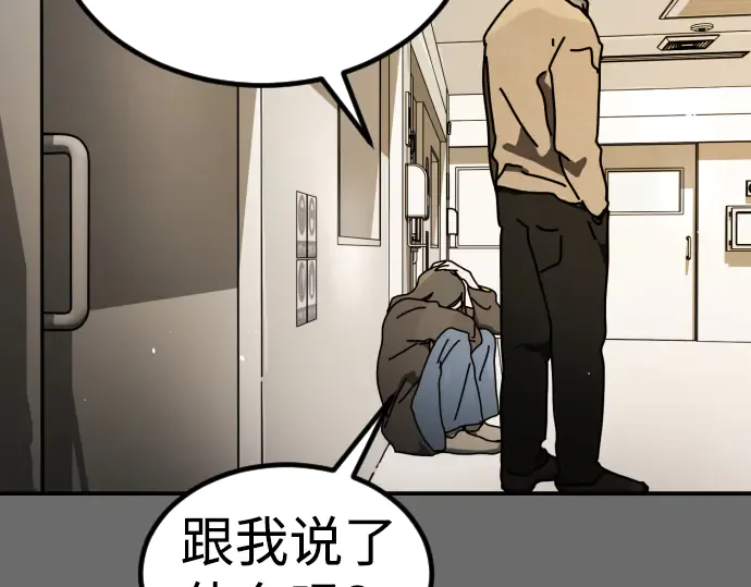 第350页