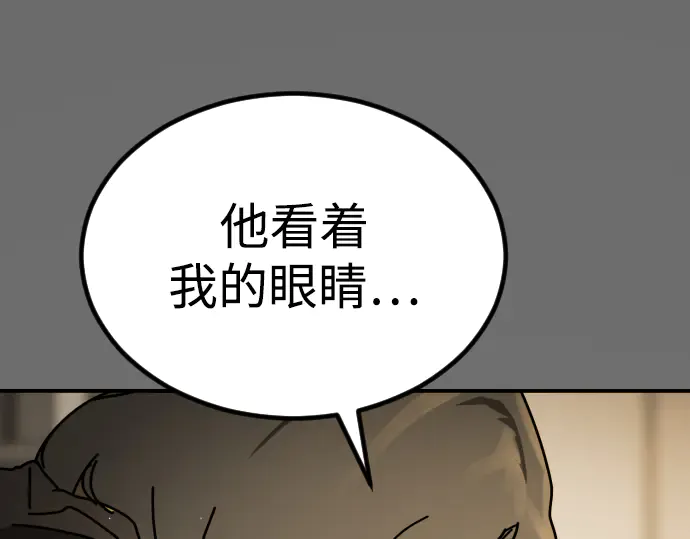 第352页