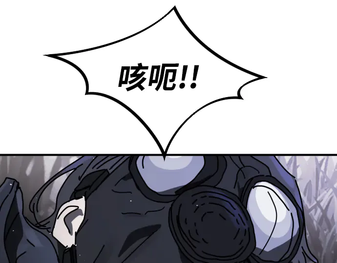 第367页