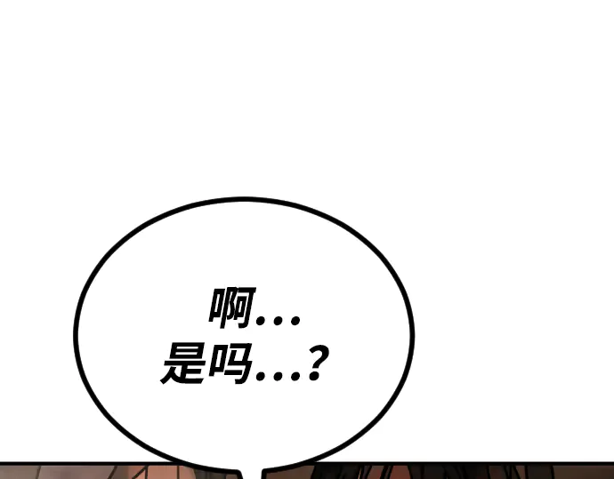 第221页
