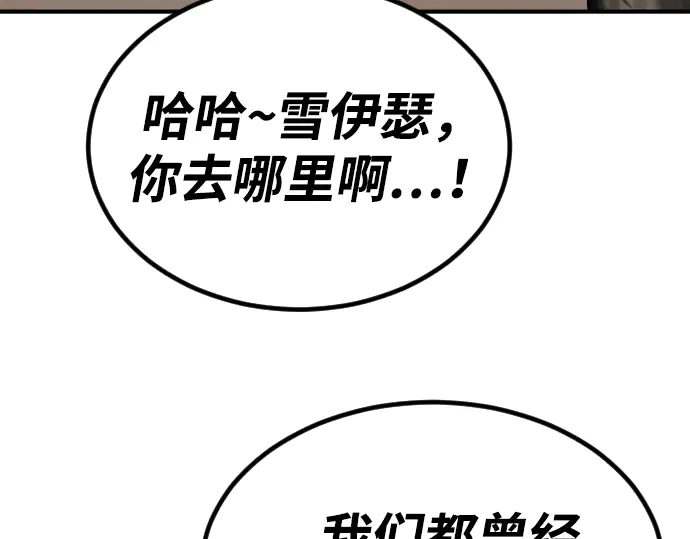 第236页