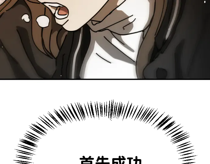 第247页