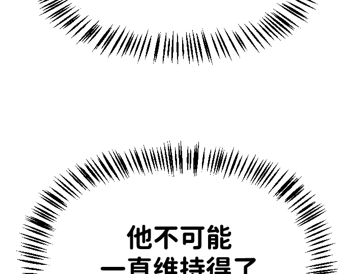 第254页