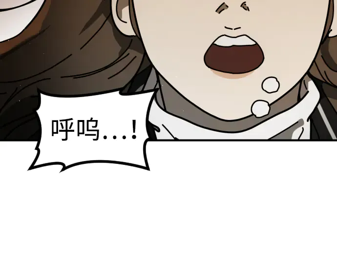 第259页